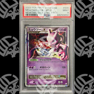 Mewtwo Lv.X - PSA 9 - Warcard