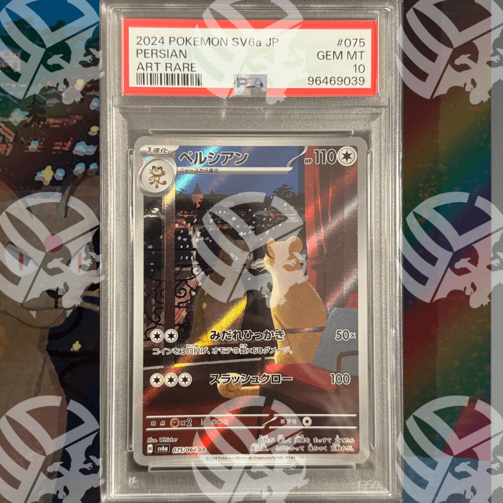 Persian - Art Rare SV6a - PSA 10 - Warcard