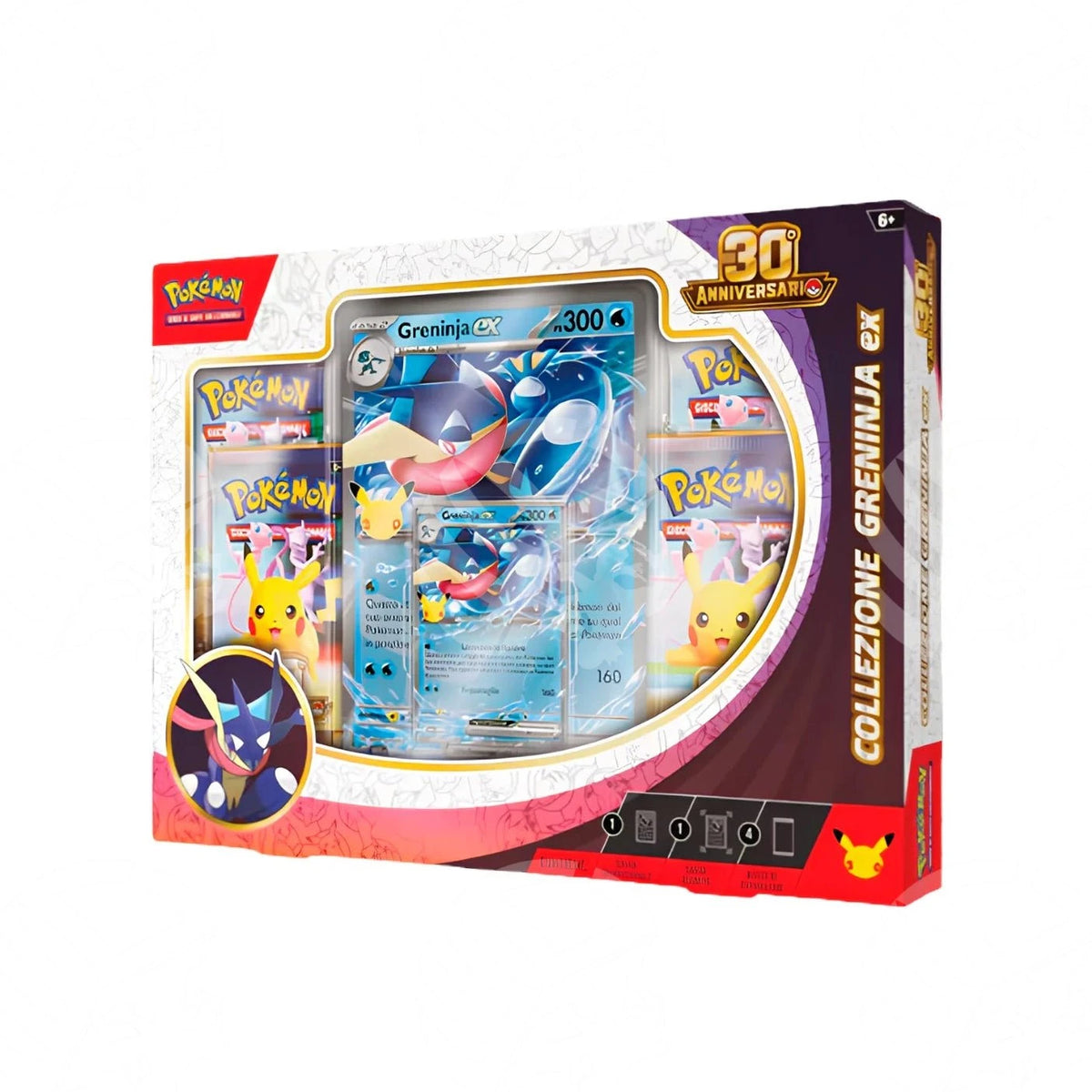 Collezione 30° Anniversario Greninja-ex