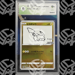 Pikachu Reverse Yu Nagaba - GRAAD 10 - Warcard