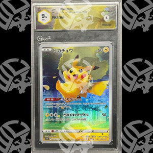 Pikachu VSTAR Universe - GRAAD 9,5 - Warcard