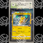 Playing In The Sea Pikachu - 392 - GRAAD 9,5 - Warcard