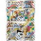 Pokémon Card 151 - SV2A - SET AR COMPLETO - Warcard