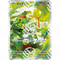 Pokémon Card 151 - SV2A - SET AR COMPLETO - Warcard