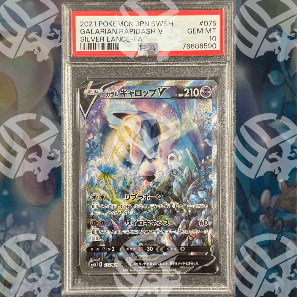 Rapidash di Galar V - SR S6H - PSA 10 - Warcard