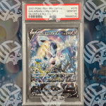 Rapidash di Galar V - SR S6H - PSA 10 - Warcard