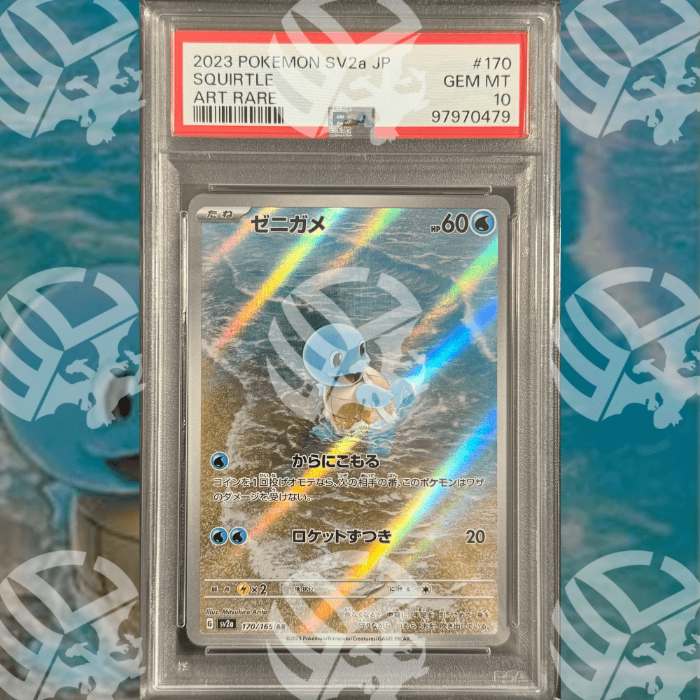 Squirtle - Art Rare SV2a 151 - PSA 10 - Warcard