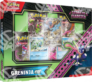 Segreto Fiabesco - Greninja ex - Collezione Illustrazione Speciale - Warcard