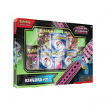 Segreto Fiabesco - Kingambit - Collezione Illustrazione - Warcard