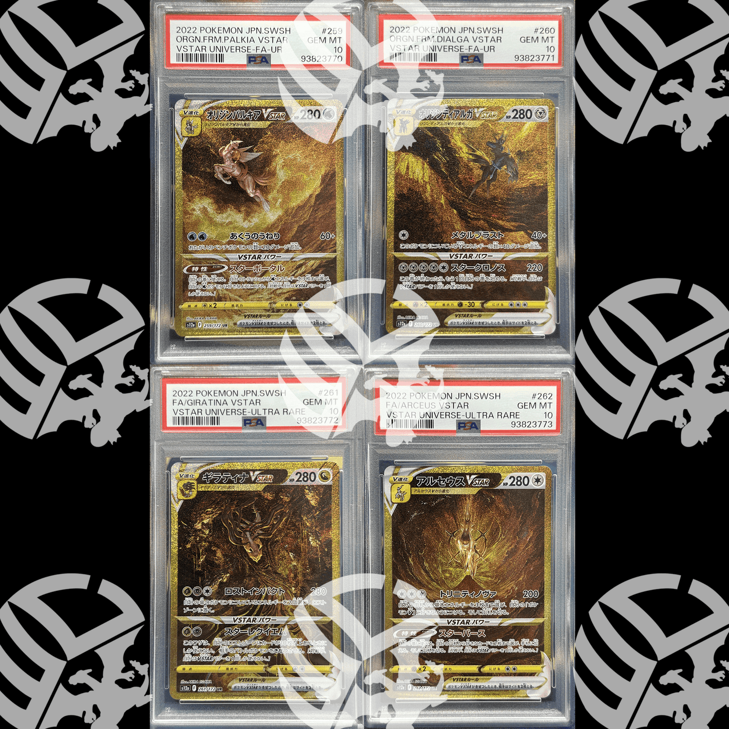 Set Sequenziale Vastro Gold - Palkia, Dialga, Giratina, Arceus - Vstar Universe - PSA 10 - Warcard