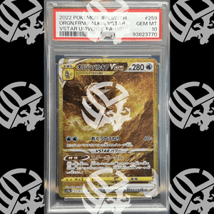 Set Sequenziale Vastro Gold - Palkia, Dialga, Giratina, Arceus - Vstar Universe - PSA 10 - Warcard