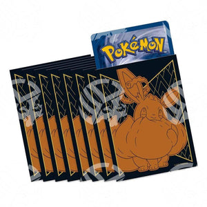 Sleeves Eevee - Destino Splendente - Pokèmon - Warcard