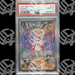 Sugar - OP04 - PSA 10 - Warcard