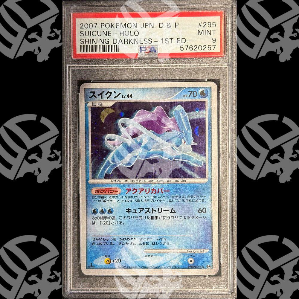 Suicune Shining Darnkess 1°Ed. - PSA9 - Warcard