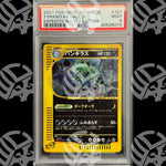 Tyranitar Expedition 1°ed - PSA 9 - Warcard