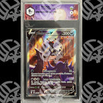 Umbreon V Evoluzioni Eteree -GRAAD 9,5 - Warcard