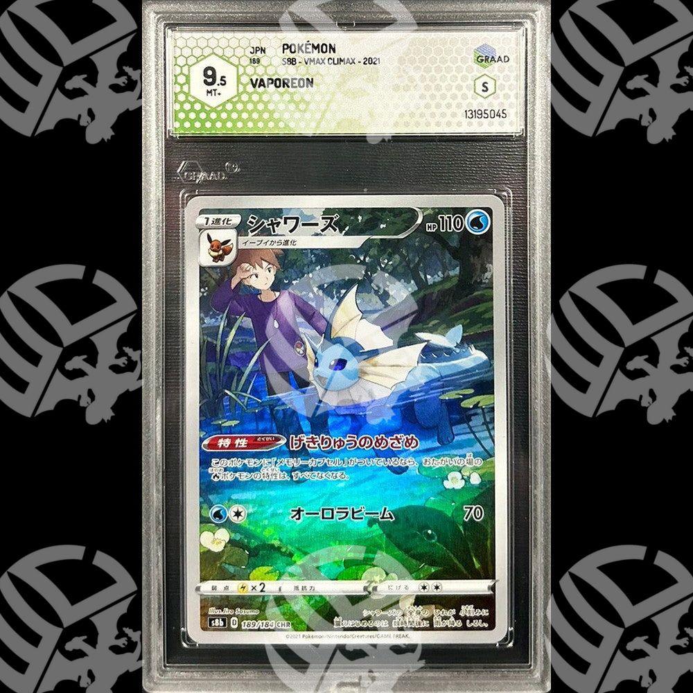 Vaporeon VMAX Climax - GRAAD 9.5 - Warcard