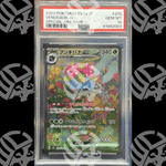 Venusaur Ex - Pokèmon Card 151 - 200 - PSA 10 - Warcard