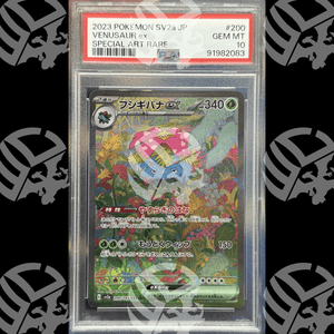Venusaur Ex - Pokèmon Card 151 - 200 - PSA 10 - Warcard