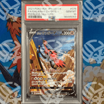 Zapdos di Galar V - SR S5a - PSA 10 - Warcard