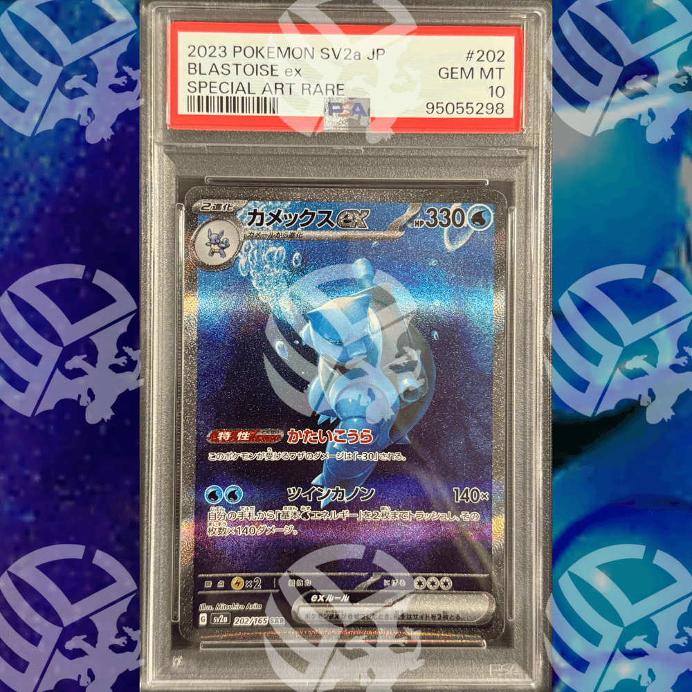 Blastoise Ex - SAR SV2a 151 - PSA 10 - Warcard