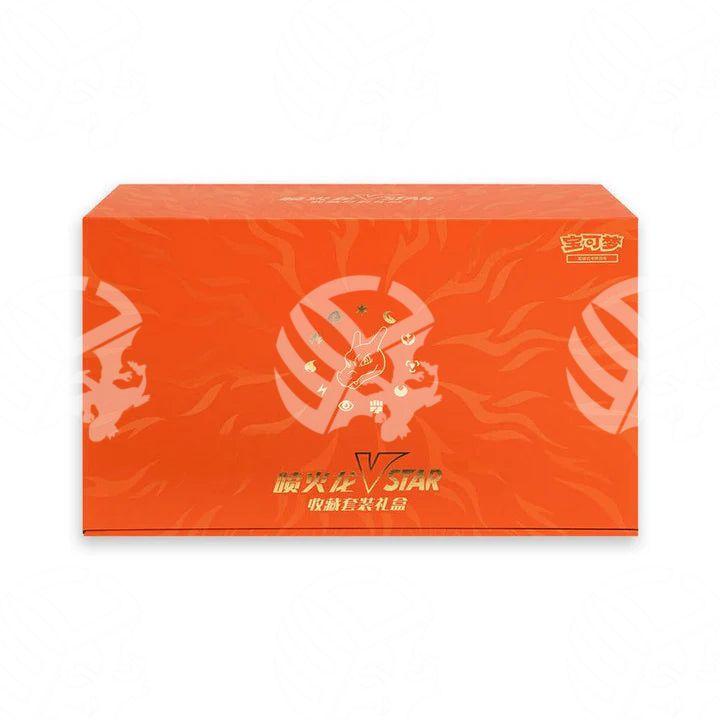 Collezione Charizard VSTAR (CHINA) - Warcard