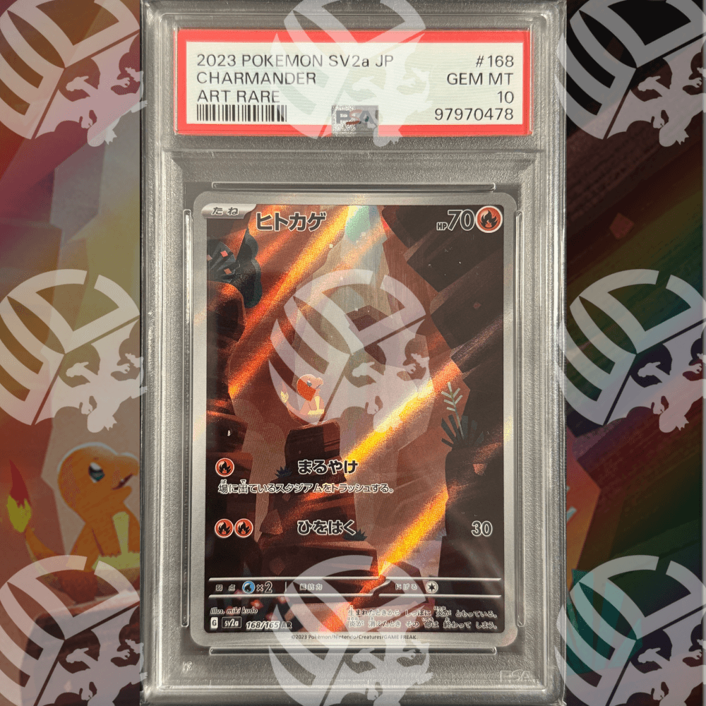 Charmander - Art Rare SV2a 151 - PSA 10 - Warcard