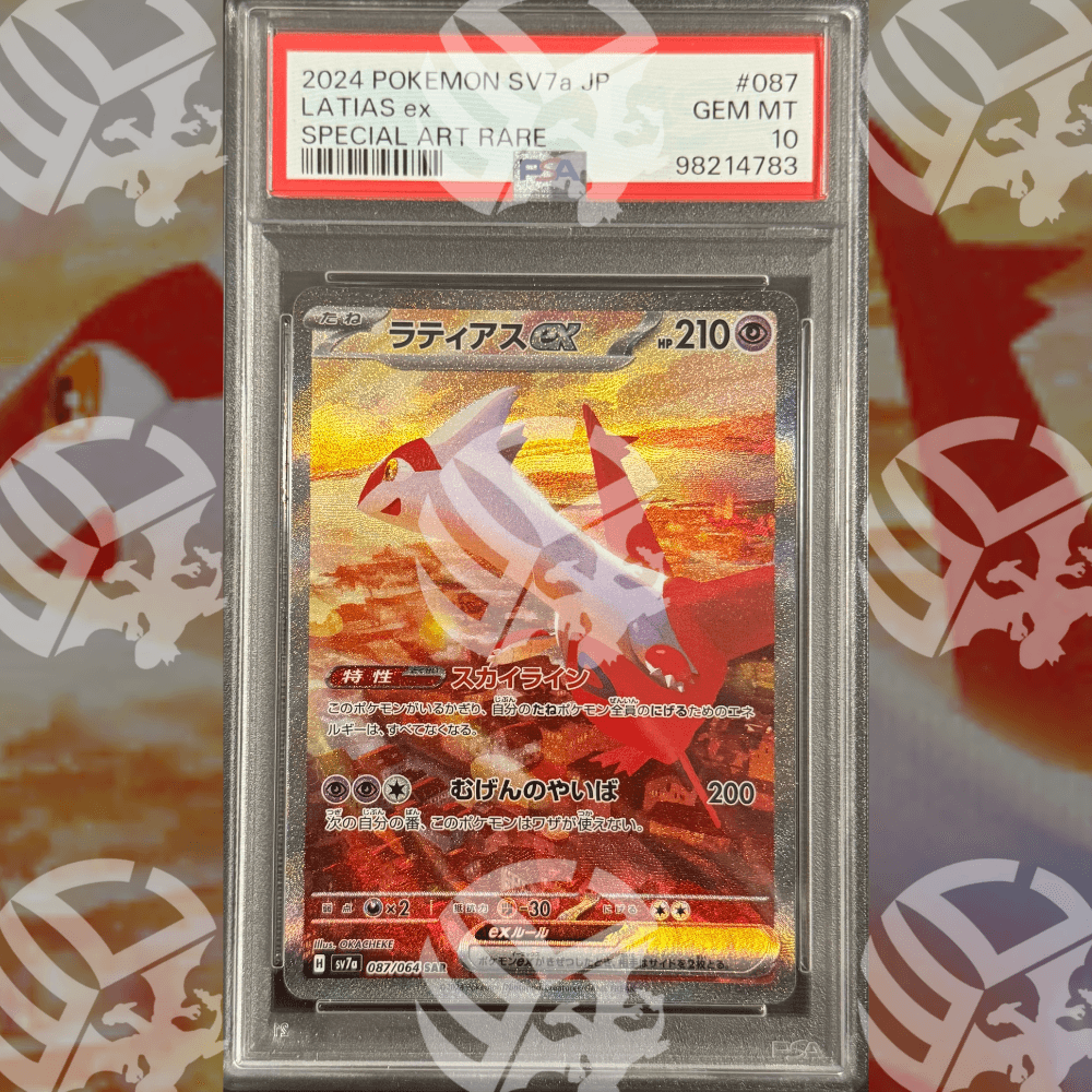 Latias Ex - SAR SV7A PARADISE DRAGONA - PSA 10 - Warcard