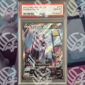 Mewtwo V - SR S10b POKEMON GO - PSA 10 - Warcard