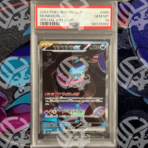 Munkidori Ex - SAR SV6a - PSA 10 - Warcard