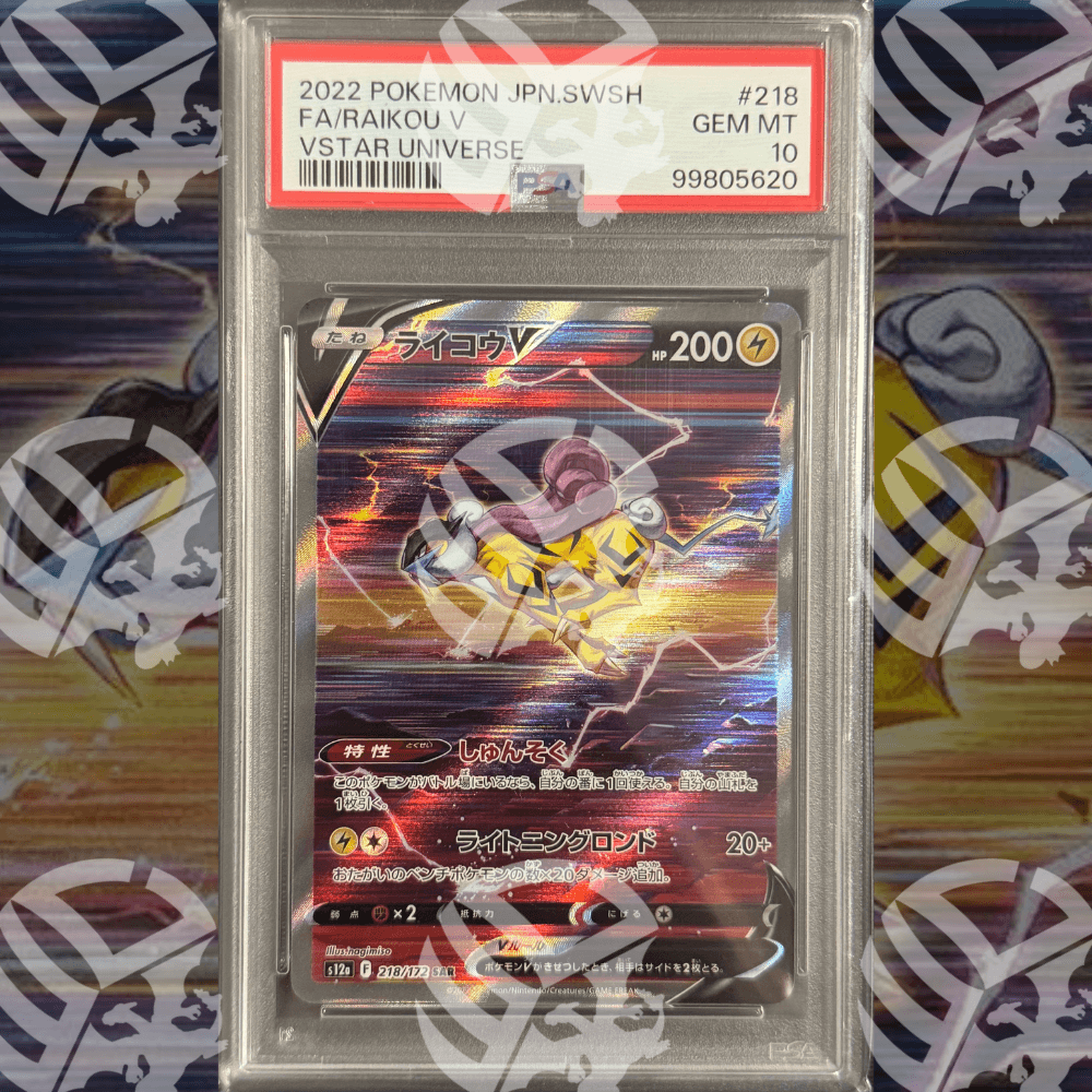 Raikou V - SAR S12a VSTAR UNIVERSE - PSA 10 - Warcard