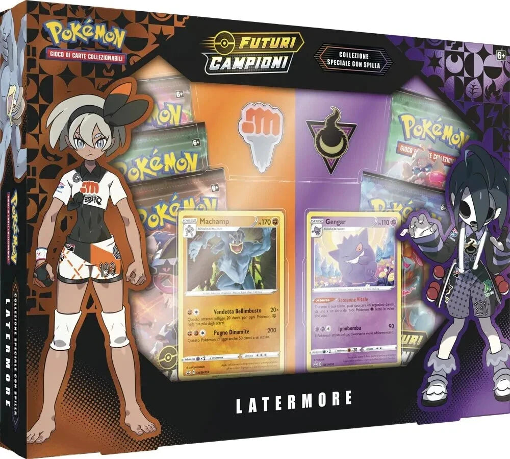 Collezione Futuri Campioni Latermore - ITA