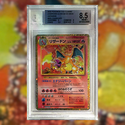 Charizard CLL-003 (BGS 8.5)
