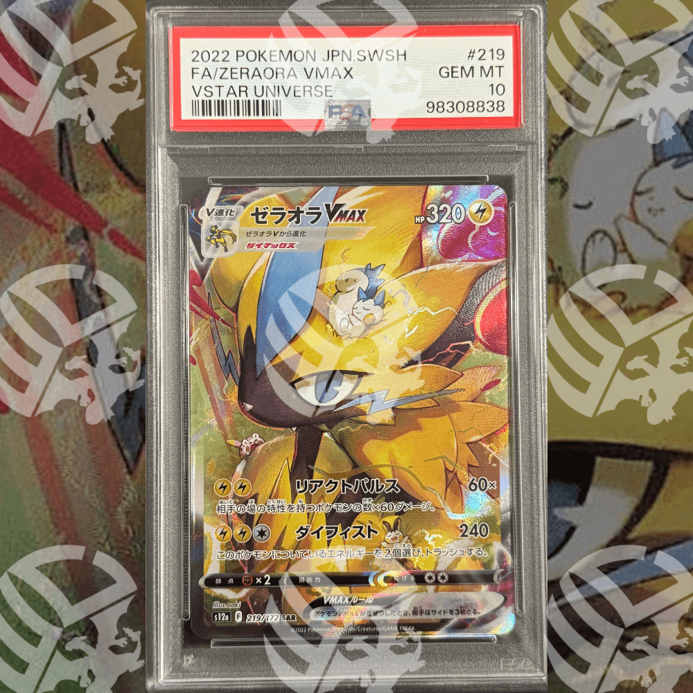 Zeraora VMAX - SAR S12a VSTAR UNIVERSE - PSA 10 - Warcard